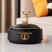 现飞代约办公室烟灰缸北欧485意简个性 饰带盖创防灰客厅茶桌摆 装