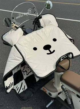 20379风25新款动车挡风被冬季加绒加厚防水电防寒电车电瓶车防冬