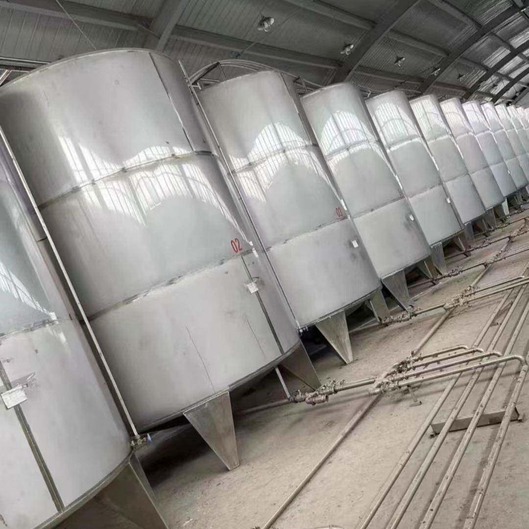 3004不罐锈水钢储罐1吨2吨3立式储油5吨立式储液罐储罐1吨储酒罐