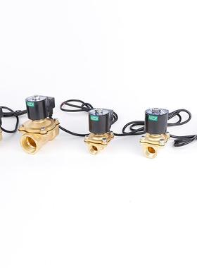 余姚永创YCDF1阀直拉VMO片磁阀喷膜泉电磁阀水下跑泉门电厂家