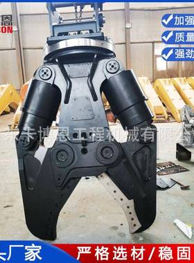 掘机DKA液压剪挖机双属具钢铁液压挖道废铁剪铁路轨旋转缸剪