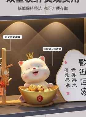 F97987SJ猫摆件入户钥装匙收玄关客新纳厅鞋柜门口家居饰品乔迁居