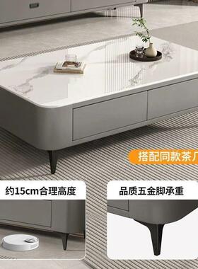 岩板电视柜客家用小户厅型202KKZ5代简约轻奢北茶桌欧现落地茶几