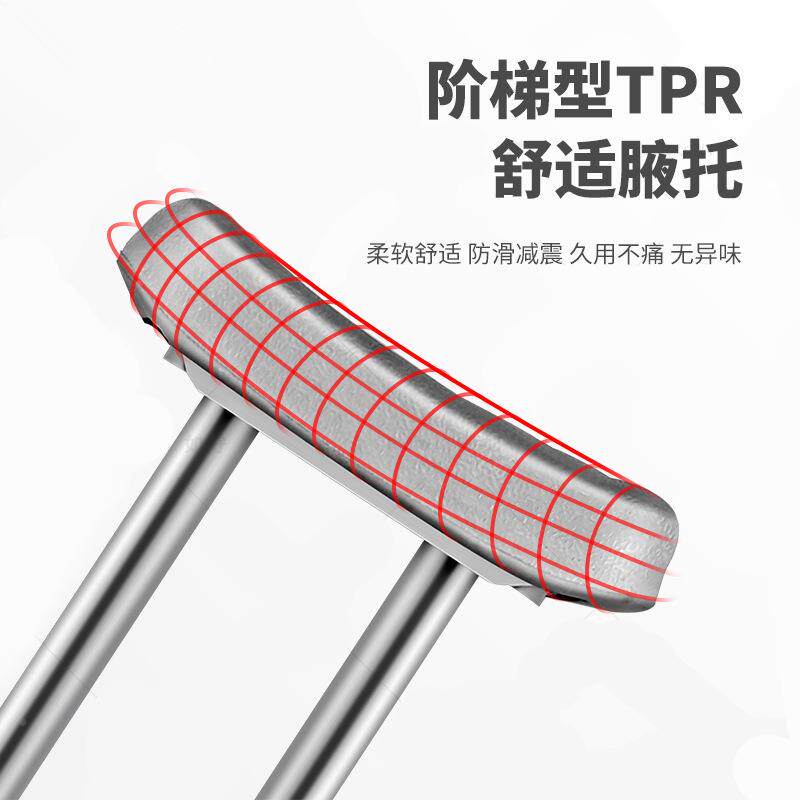 拐杖年轻人骨折康复走路助老行器专用拐轻便防滑拐双棍拐腋人弹簧