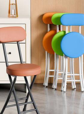 闲折便叠椅靠背椅家用餐椅携大学生宿舍椅子阳台URU休折凳圆凳叠