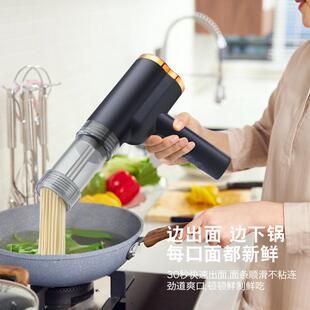 无条489线便携持式充电压面机全小自动手式家用型多功能电动压面