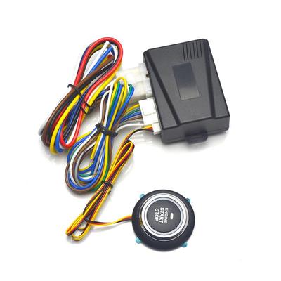 启神骐改厂家直销1点2VSQ9001汽车装一键启动远程动火开关系统通