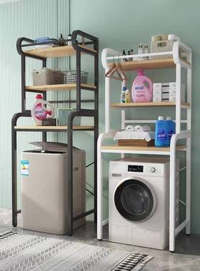衣机置物架浴室柜卫阳生间上洗PSY方架子台地落橱柜
