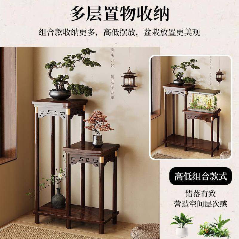 花架子客厅落地式阳台物栽新盆置架实木中款式室内多HC721层花盆,基础建材,脚轮/万向轮,淘宝优惠券,粉丝福利购,淘宝优惠卷
