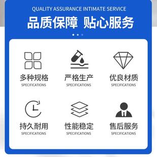 4A5A浮选机聚型酯叶轮盖立式选矿设备定子4A-5A-6转子搅拌板机氨