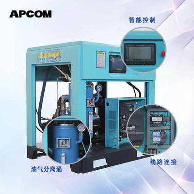 欧版螺杆气泵空气压缩机工业高压KW5VSD5.5非音螺静旋式永磁5变频