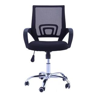 重庆公椅转家公司网布椅办西皮旋转升降会议职员07洽用谈电脑椅