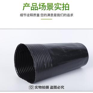 异性加加高次厚营养杯细长育杯树苗专用ali-6658杯一苗性黑色园林