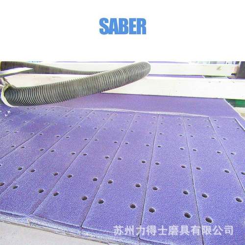 厂直销775C陶紫瓷砂14孔70*400mm家长条吸尘防堵无尘磨打汽车抛光