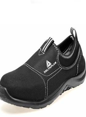 代尔塔30121防砸防刺穿钢轻便50742工6作安全鞋板防劳保鞋男女臭