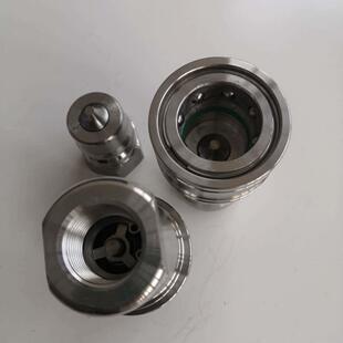 厂家供应S日互K换开快换接头滚珠钢球不锈钢东闭式XFS自封快速接