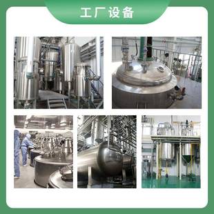 旋635藻粉食品现级螺旋旋藻多糖墨绿色货供应螺螺藻支持拿样量大