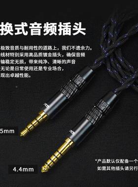 CVJLS200-S股镀银耳机升级线/2pins双针接口可换插TGV头双Tpyr-c