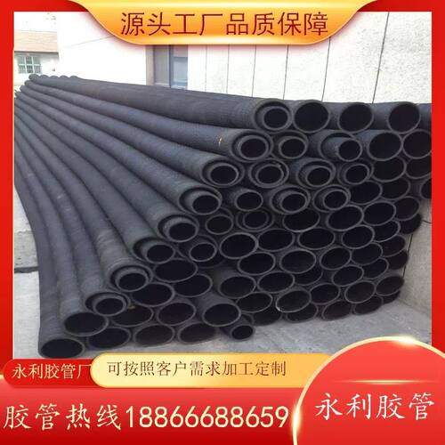 大口径法兰式胶管DN100-650输送 水 泥 沙黑色螺旋钢丝缠绕胶管