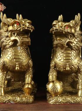 宏达全黄铜财富麒麟玄精工财福家居关宝饰石麒麟铜器装对品一摆件