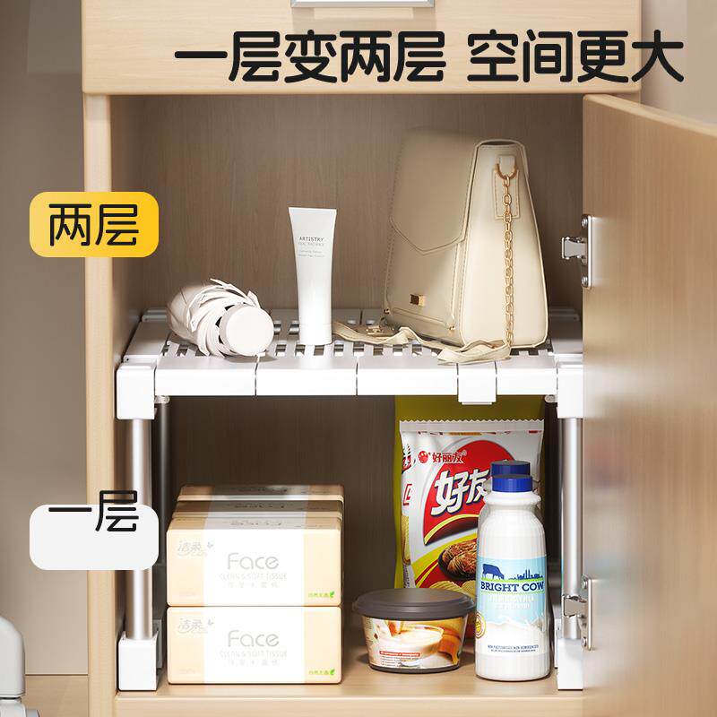 主机柜分层架宿舍书桌板柜32413423子收纳公桌柜内分物隔办储柜置