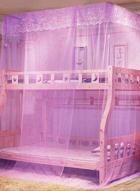 母子床蚊帐儿童1.21.35米米1.5米LLX24011直梯双层高床上下铺一体