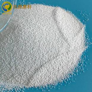 供应化锆陶瓷砂B120B170B2喷05陶喷各种型号瓷砂丸超耐磨砂效氧果