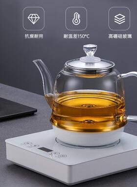 全自动水电热23251壶烧水壶壶抽水茶台一体机家用茶专煮水泡上茶