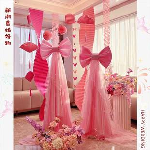 小红薯套同款 婚房布超大红绒蝴蝶结置婚礼酒晨店030201结婚房间装