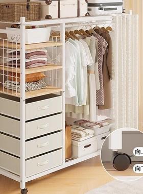 衣家用卧室2023爆款衣自由组合金属衣柜简组装易柜橱多层92207置