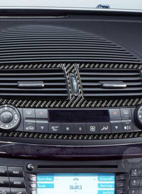 3适于奔用驰0碳-09款E级W211纤维内饰改装*RRX-110件中控出风口装