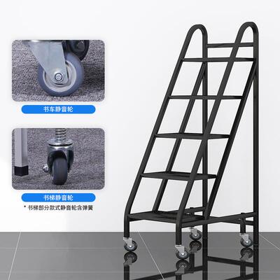 音2层书梯三层书车书馆档案室书图OWS-957籍运书车静万向轮书车厂