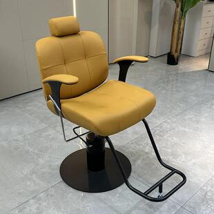 美店椅子红Y50 1潮流理发发用店剪发染烫座椅发廊网专可升降放倒
