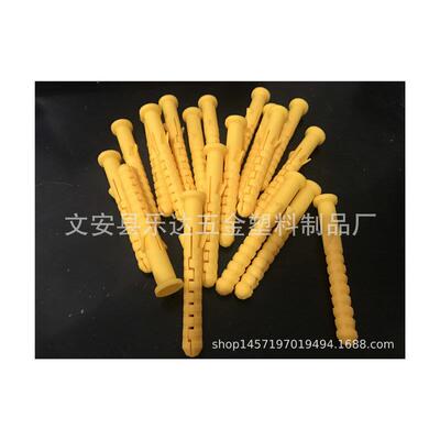厂家直销料膨栓胀管丝胶塞8*塑406*3BUA0小黄螺鱼螺尼龙膨胀锚栓