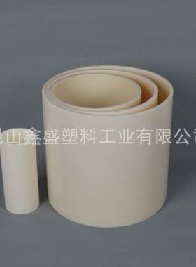 偏AS管6英寸电塑41料管10mmB厚度缠绕膜用管光片锂池隔膜用管卷芯