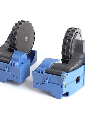 用IOOT扫地机配件i7i7+E行走轮5/6/7/8/9系适I7E5SB9左右轮子轮R