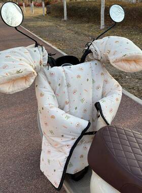 电14316动车分体挡瓶风被冬季加绒加厚电摩托双车面防水挡风罩寒