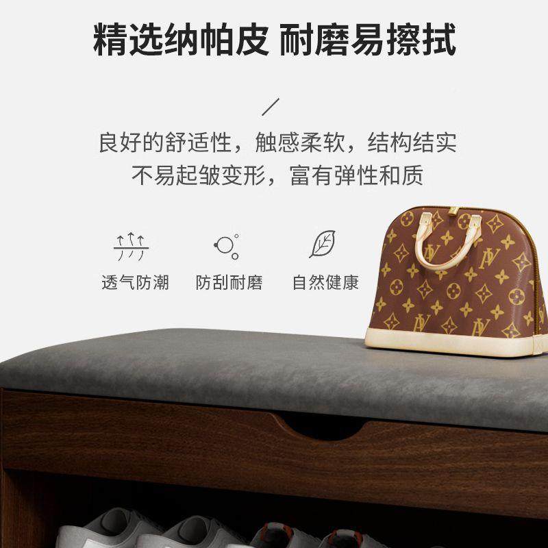 换鞋凳用门口鞋架玄关穿凳凳坐一体进鞋门储物凳子可坐家入户XPC