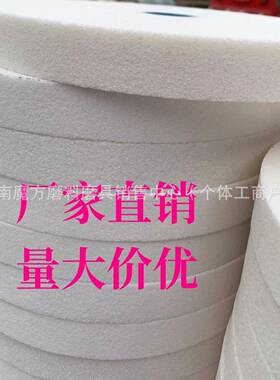 7/301432磨床砂轮350*40*1271刚玉棕HAG刚白玉平面磨床砂轮