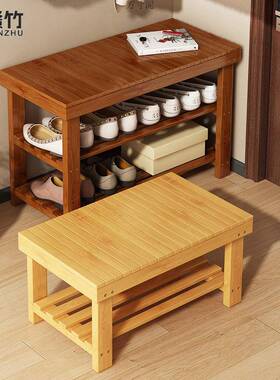 纳赣竹鞋柜OYQ家用门口实木收一体入户换鞋鞋凳多层可道坐式楼室