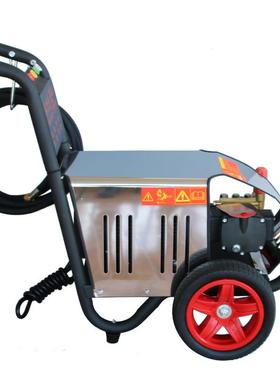 FUI驰5.5KW高压水枪厂家直营压机高水流清洗工业犇级3620A高压水