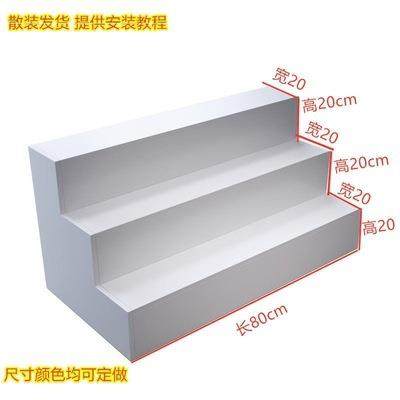 岛柜实木台阶展示货梯形样品陈列鞋495架鲜柜花百货礼中品型货架,文具电教/文化用品/商务用品,桌牌/台牌,淘宝优惠券,粉丝福利购,淘宝优惠卷