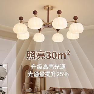 中美古风吊室灯子客厅主灯新款 胡桃木色卧灯L柿271 复古527式