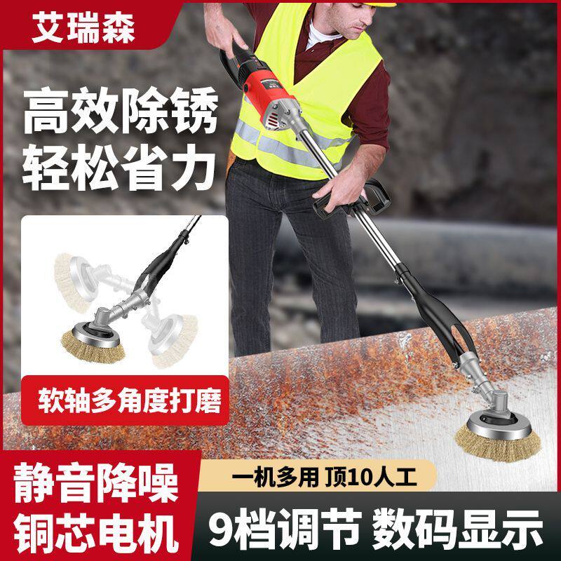 新款电动除锈打磨机彩钢瓦铁钢去锈翻新钢铁锈钢丝刷打磨抛光机
