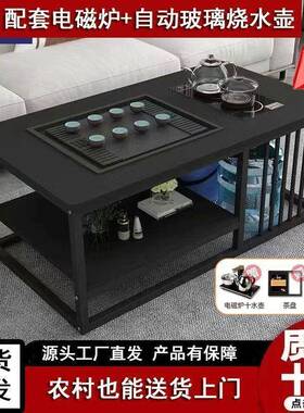 简室约功夫茶几办公无品牌/中式茶桌小户型台客家用全自动泡厅茶