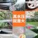 高压清洗机220v用洗车高压D9家水机全自动便携式 洗车车泵手提洗器