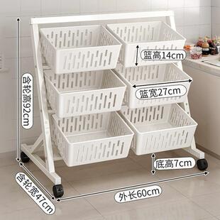多厨房果菜置物架菜篮子厅落蔬客地AVO家用小推车层卧室零食收纳