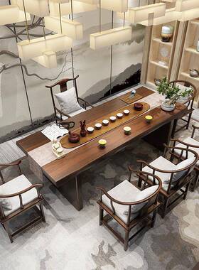 办室茶公桌椅组合一体实茶木桌全茶台茶室PSN原木大板茶套台全套