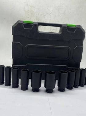 1套/2动筒气动16396件套组套气气动套筒头动套电装大飞套筒套筒扳