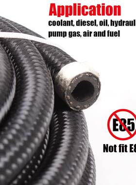 汽车油冷接头件套装AN6/8/10见详情黑色编织油冷器油.管套63米.6